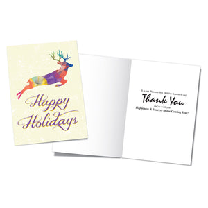 Holiday Cards - It is Our Pleasure - B