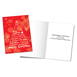 Holiday Cards - Spirit of Christmas - C