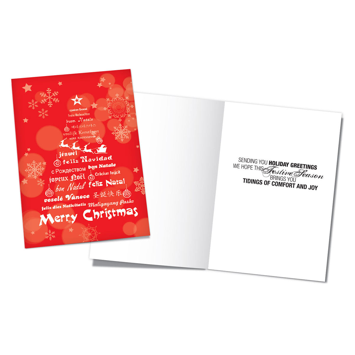 Holiday Cards - Sending You Holiday Greetings - C