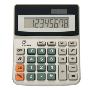 Dual Power Calculator