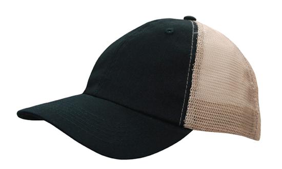 6 Panel Washed Chino Soft Mesh Back Cap - Custom Embroidered - HP4145 -