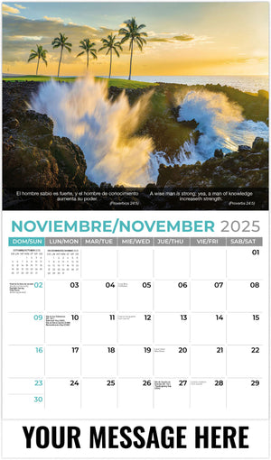 Galleria Faith Passages (ENG/Sp) - 2025 Promotional Calendar
