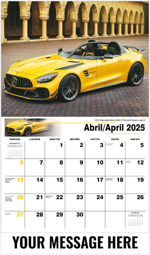 Galleria Exotic Cars (ENG/Sp) - 2025 Promotional Calendar